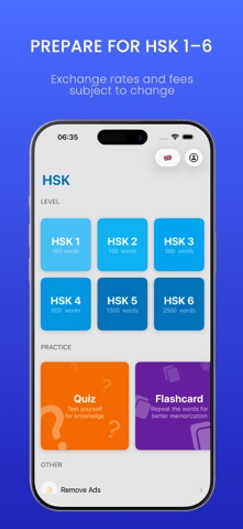 HSK Vocabulary and Quiz screenshot
