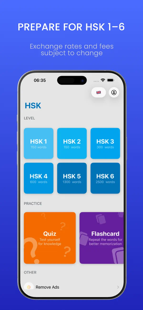 Screenshot #1 pour HSK Vocabulary and Quiz