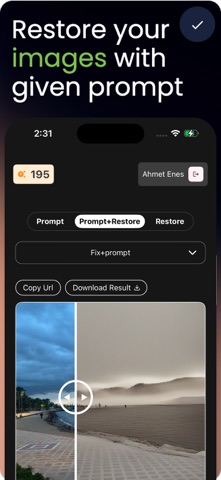 AIO Image screenshot