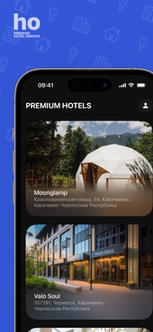 Premium Hotel iPhone screenshot