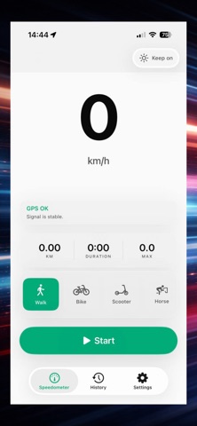ssspeed! Screenshot 1 of 4
