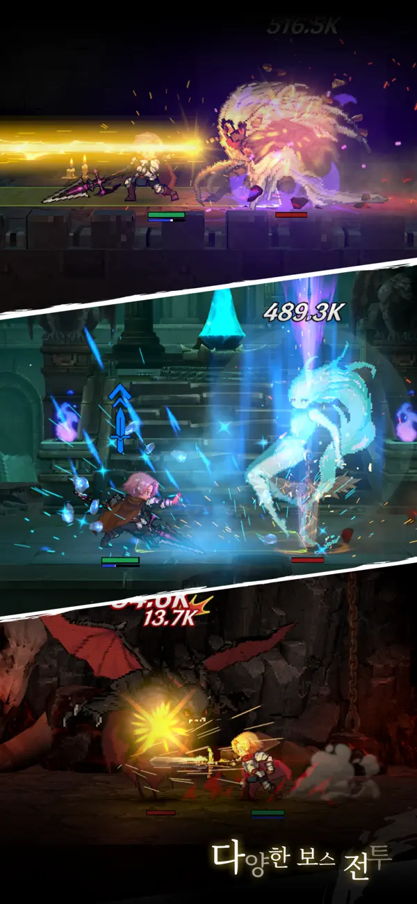 바르디안: Vardian iOS Mod IPA screenshot 3 - iOS game interface
