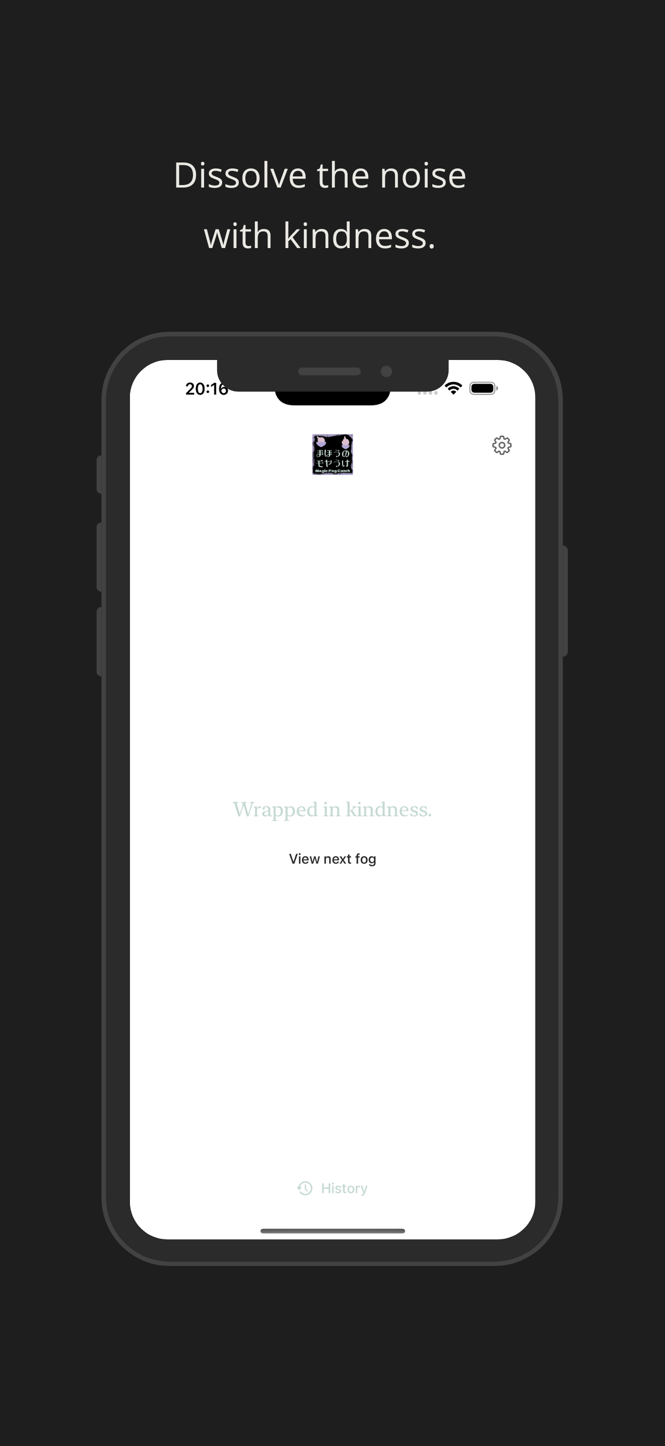 Magic Fog screenshot 3
