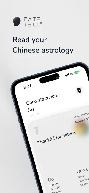 FateTell - Chinese Astrology screenshot 1