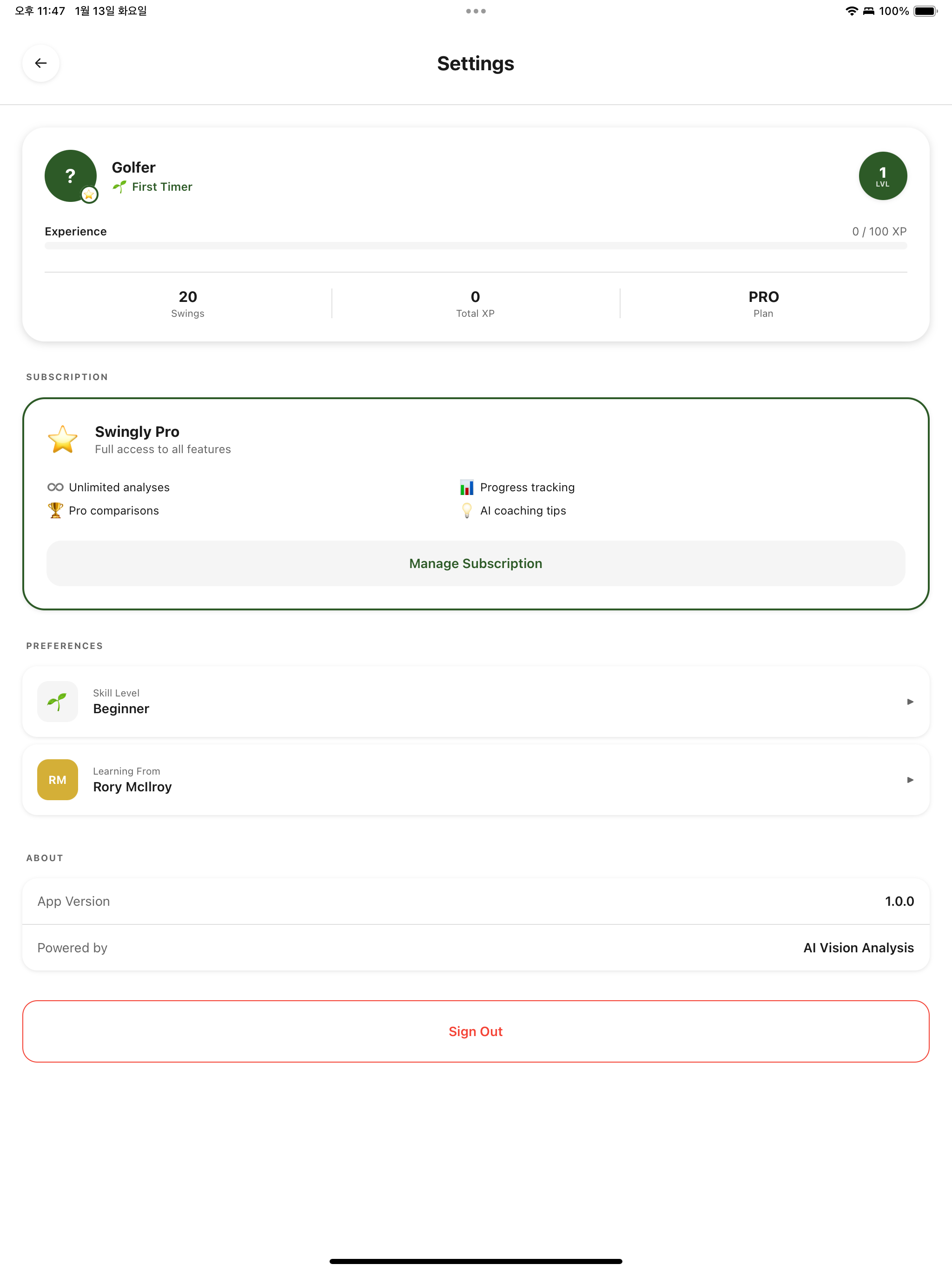 SwingPal: Golf Swing Analyzer