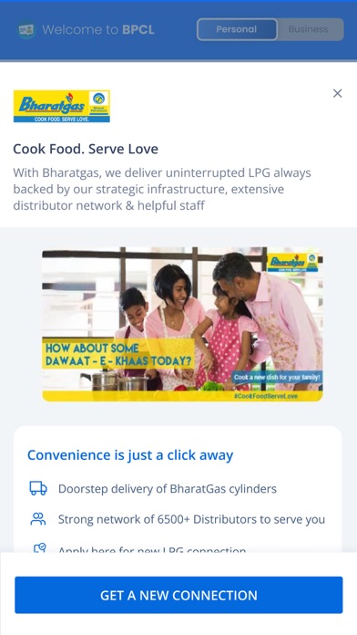 HelloBPCL for Business screenshot 4