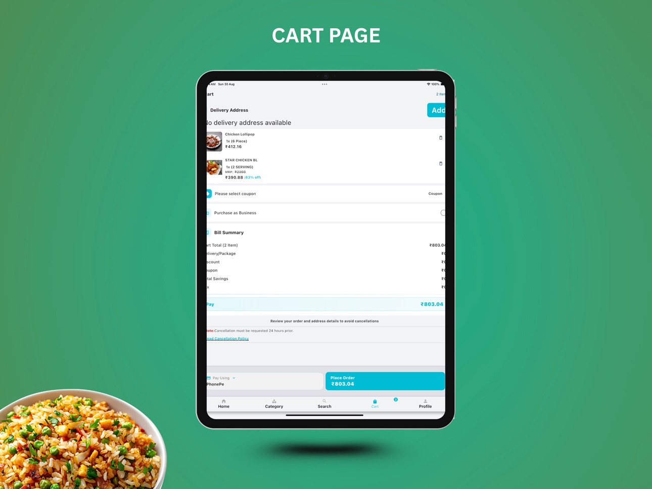 Screenshot 8 of Madhus Kitchen
