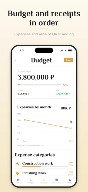 Doma: Home Renovation Tracker screenshot 3