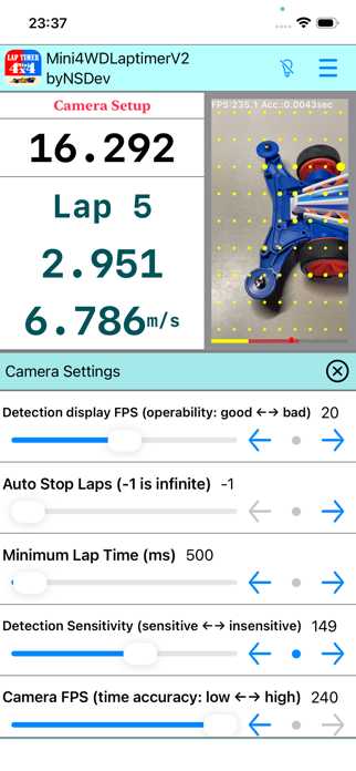 Mini4WDLaptimerV2 byNSDev Screenshot 3 of 7