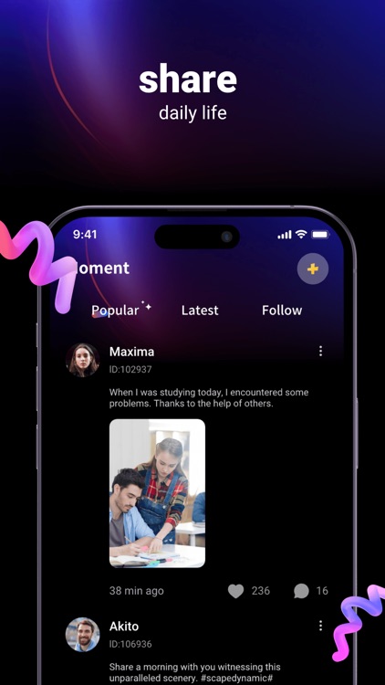 Cord-Debate,Chat screenshot-3