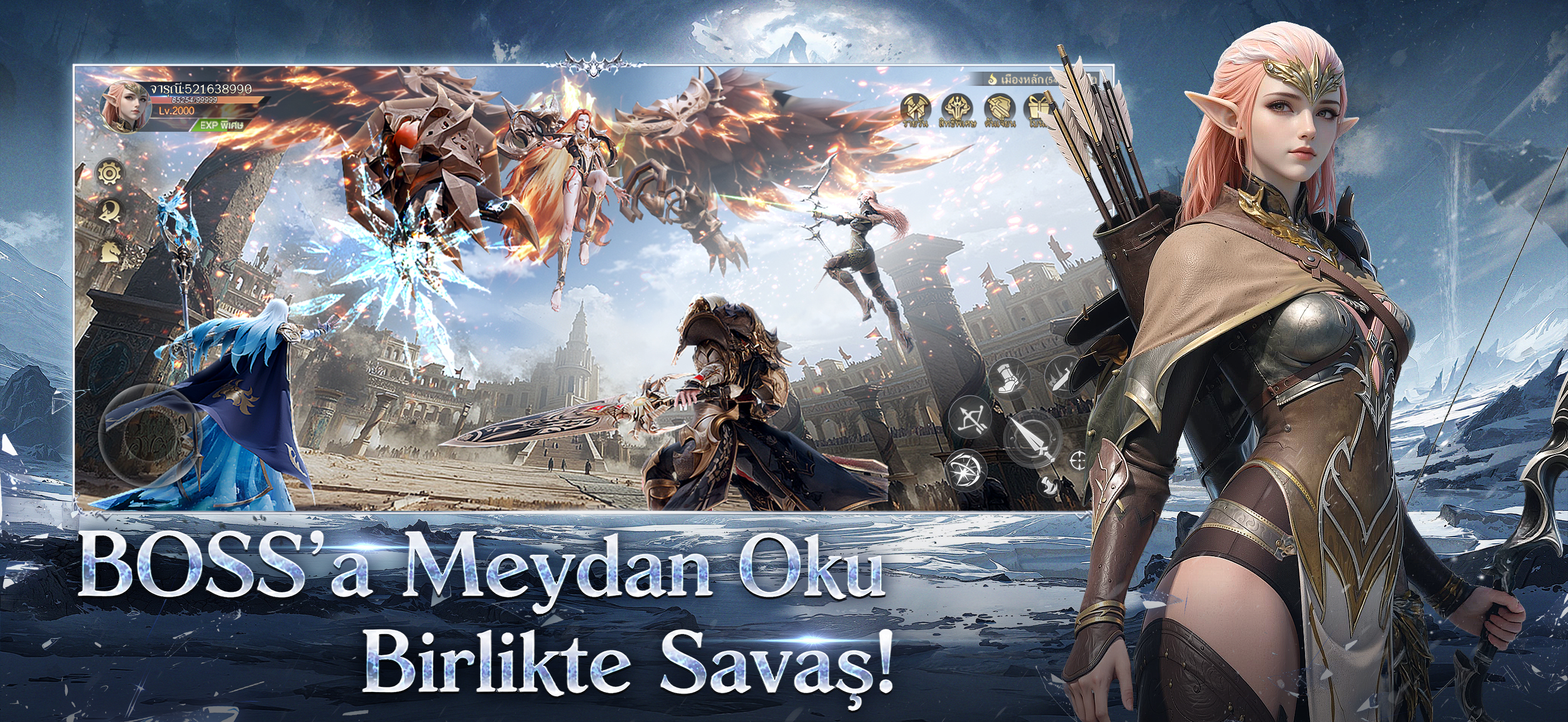 Pantheon：Yaratılış Alevi screenshot 3
