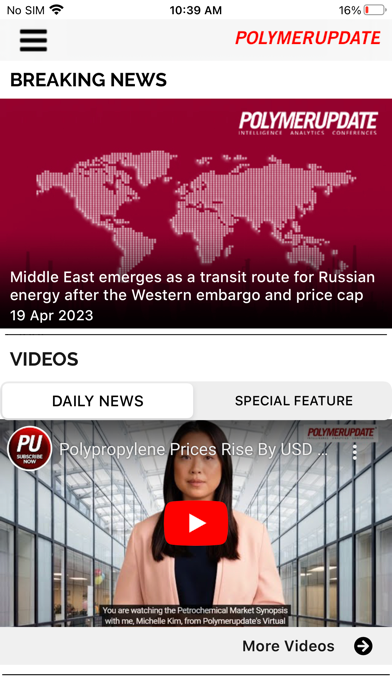 Screenshot #2 pour Polymerupdate