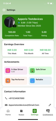 Jangwani Driver screenshot
