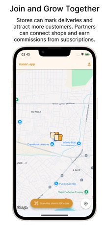 naaan.app screenshot