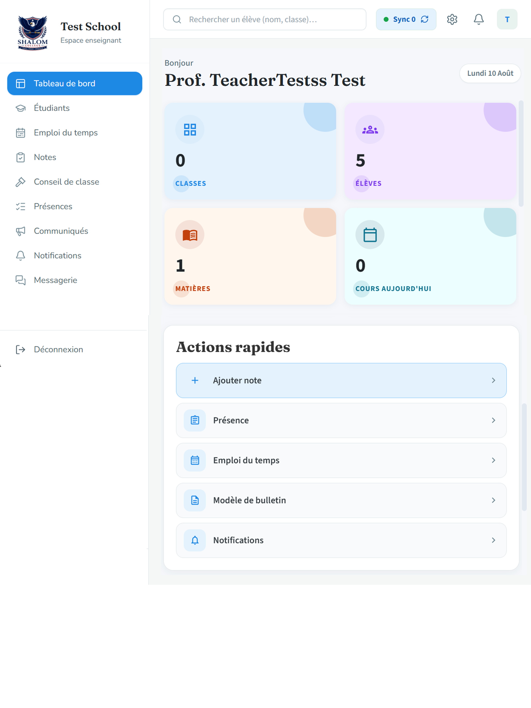 Shulera screenshot 4
