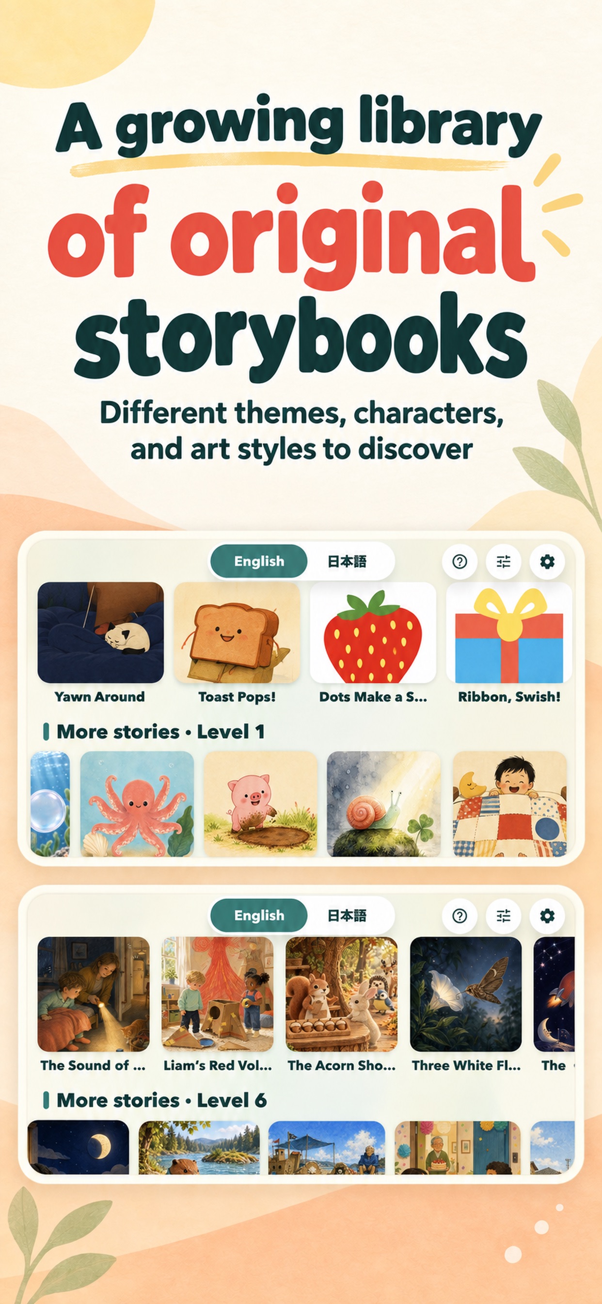 Screenshot 6 of Echo Storybooks: Read Aloud