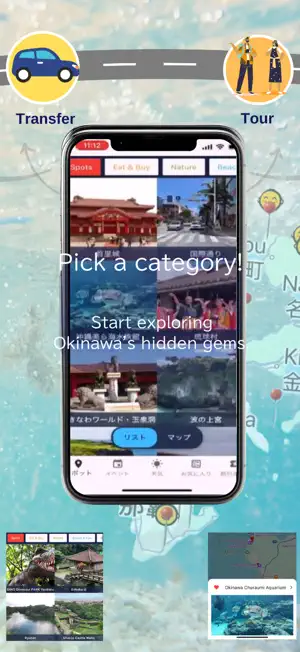 Okinawa trip screenshot 2