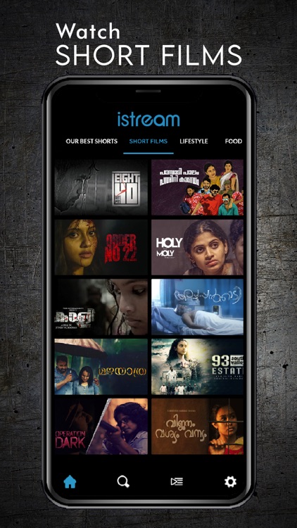 Istream screenshot-3