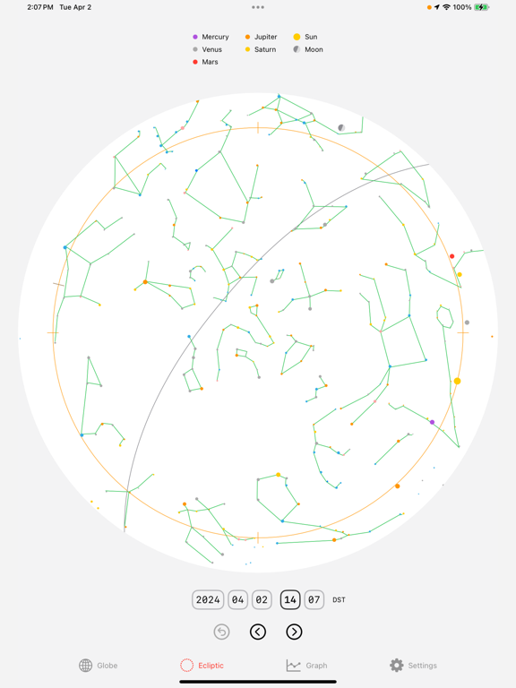 Screenshot #5 pour StarGlobe