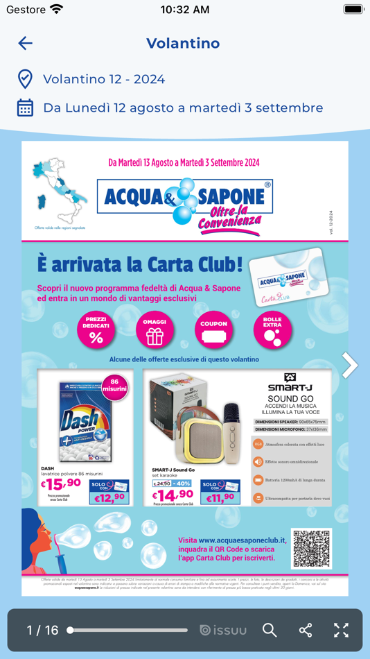 #7. Carta Club Acqua & Sapone (iOS) By: Gruppo SDA Srl - Servizi Distribuzione Associati