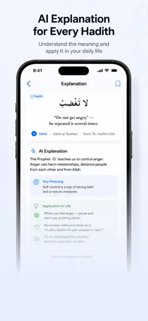 Hadith AI: Daily Sunnah Guide screenshot 4