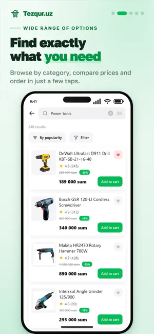 Tezqur screenshot 2