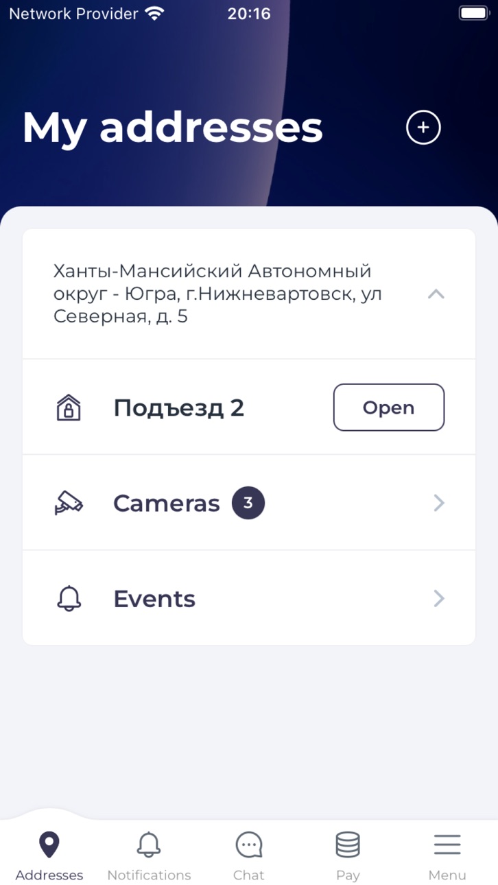 iPhone screenshot