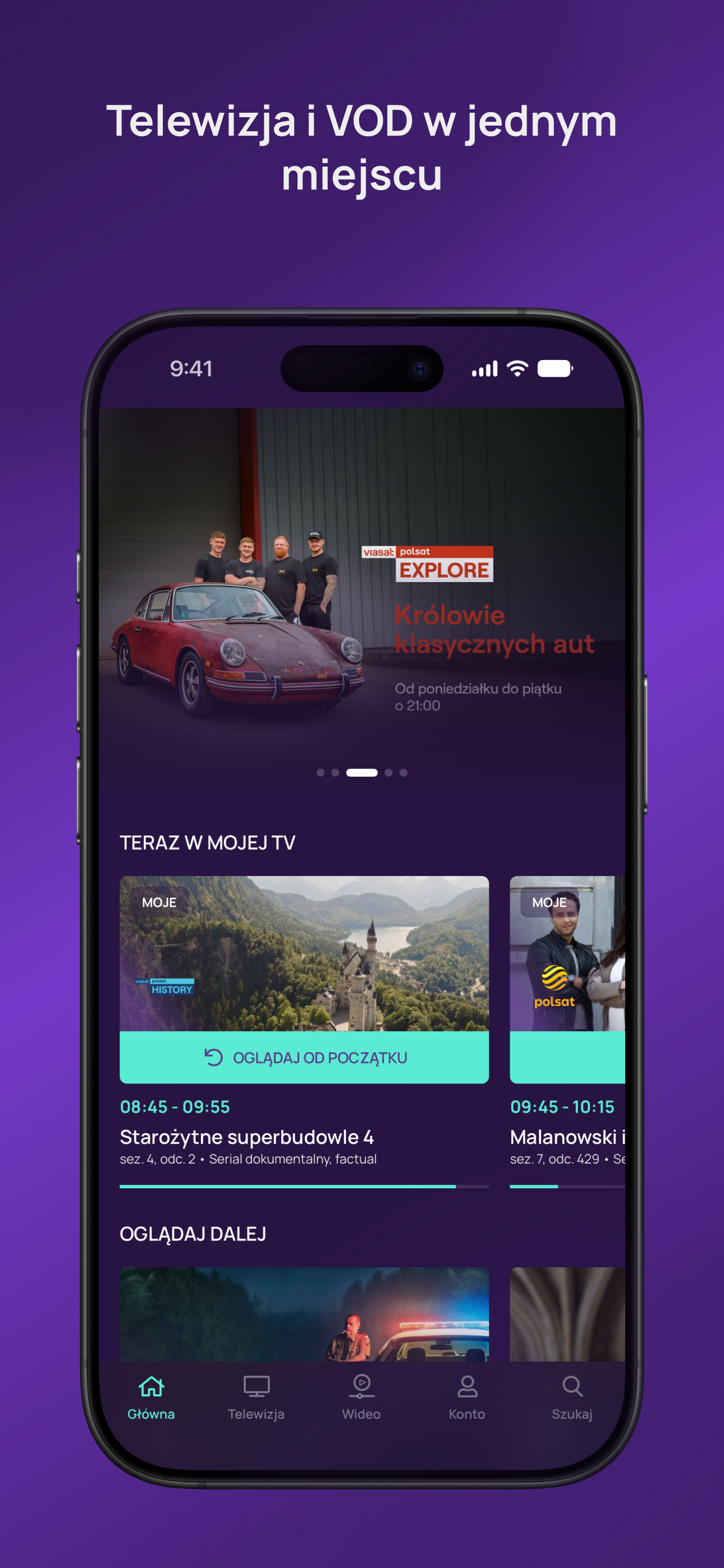 PLAY NOW