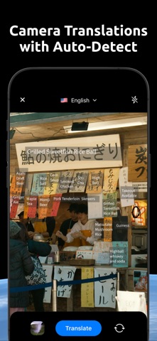 GoodDog AI Screenshot 2 of 7