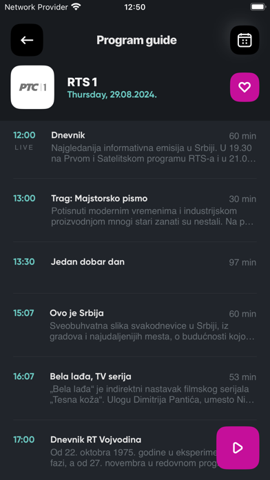 Orion TV