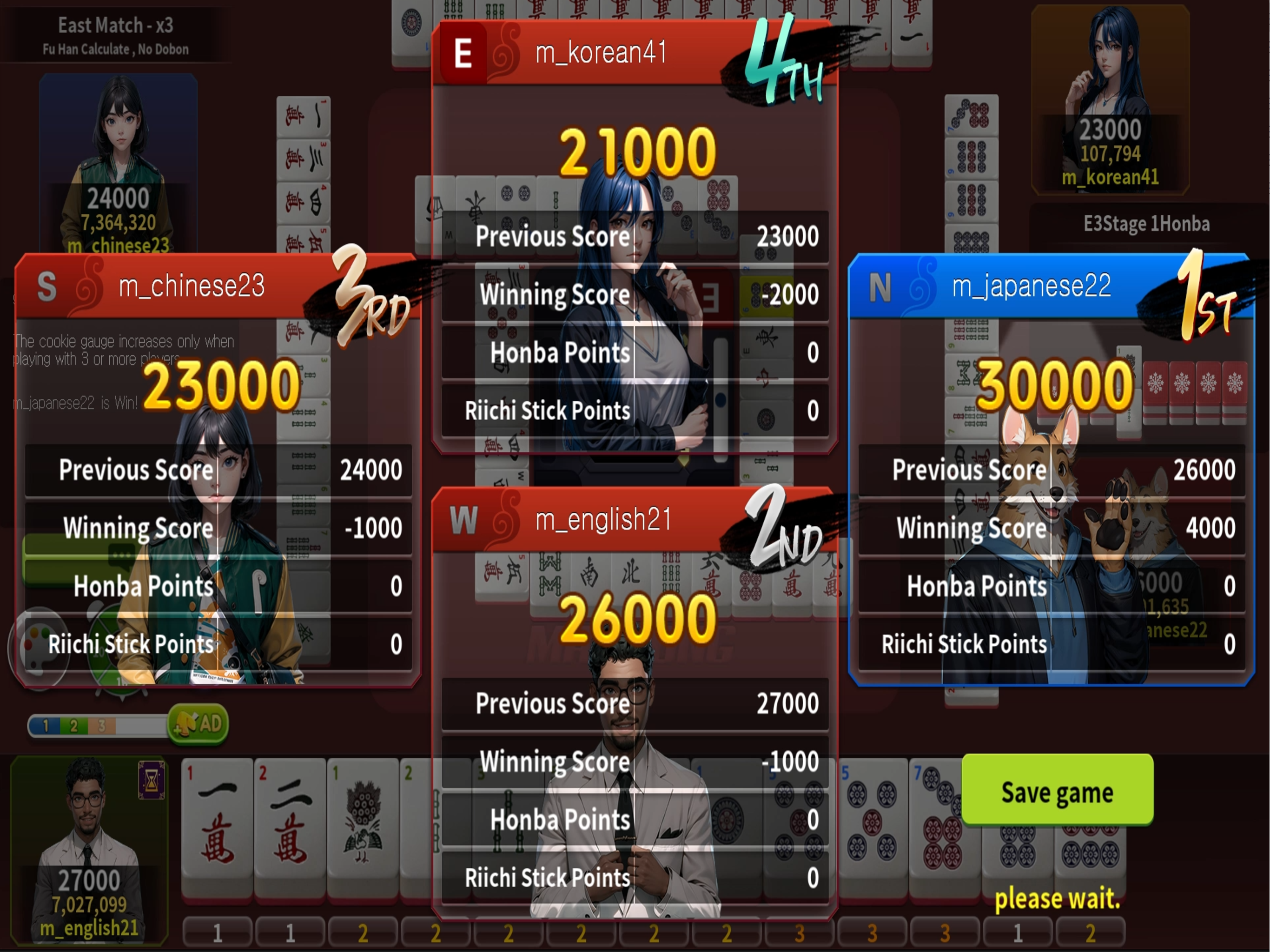World Mahjong screenshot 19