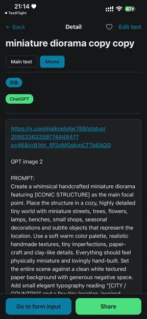 PromptClip (c042b4) screenshot 4