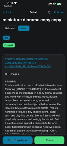 PromptClip (c042b4) Screenshot 4 of 10