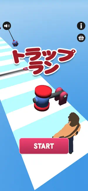 トラップラン screenshot 1