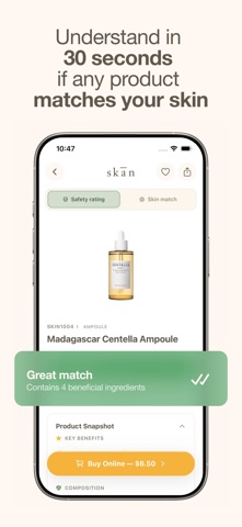 Skan - #1 Skincare App screenshot