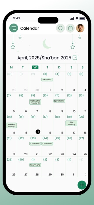 Barakah Builder Screenshot 5 of 9