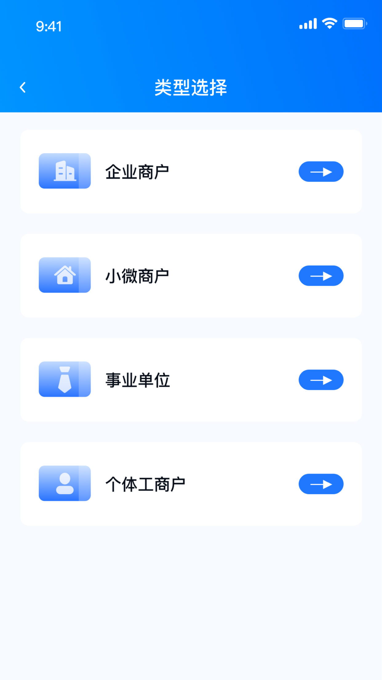 Sermons.io