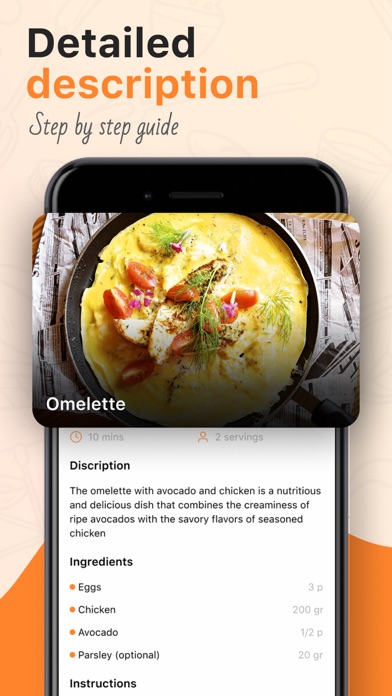 All Recipes Dish Generator Screenshot