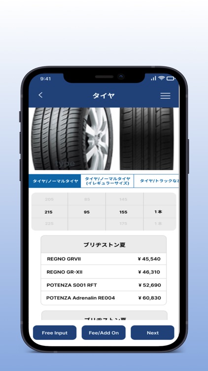 ETRCARS Mobile