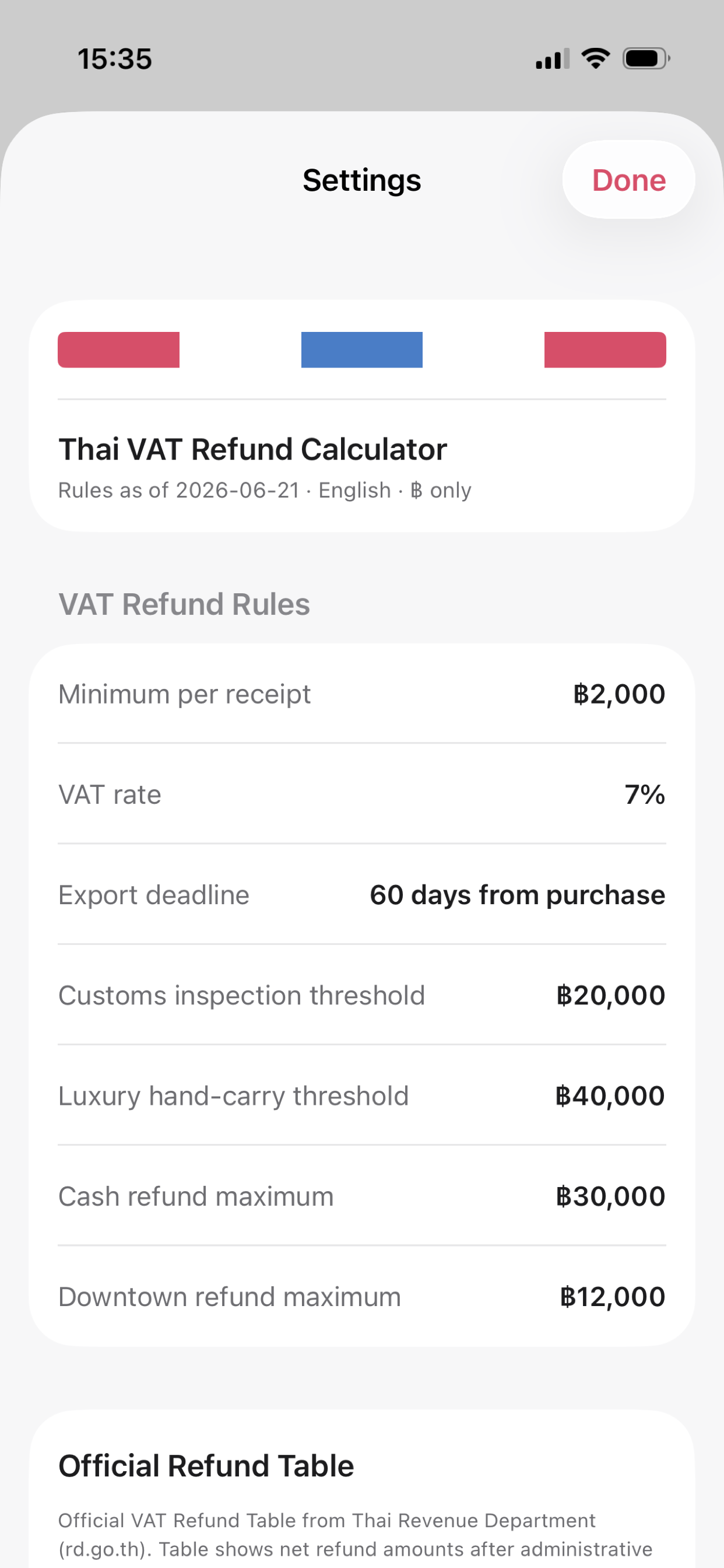 Thai VAT Refund screenshot 9