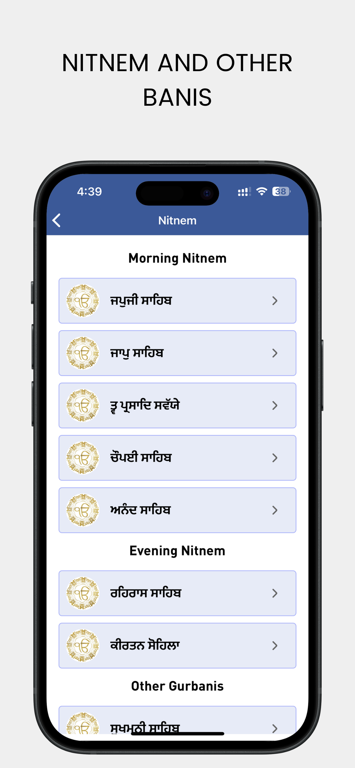 Hukamnama Sahib & Live Kirtan