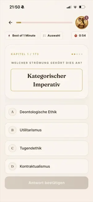 Griphos screenshot 3