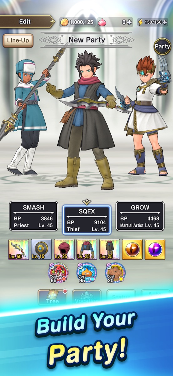 DRAGON QUEST Smash/Grow official gameplay screenshot 8