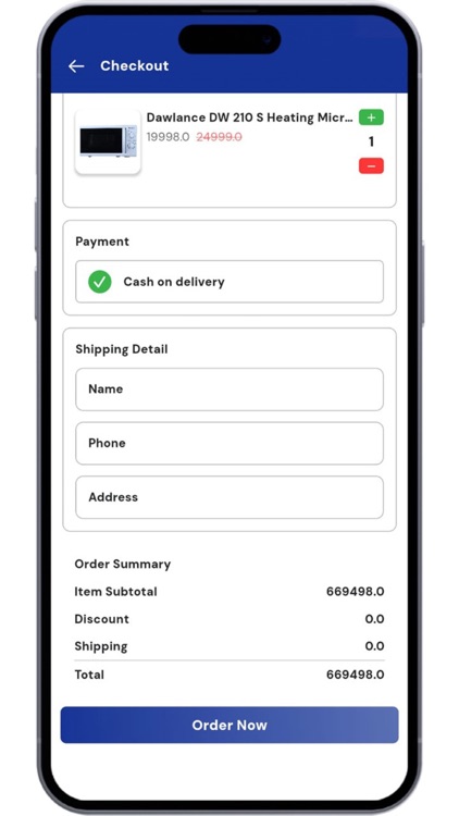 Al-Mumtaz Electronics screenshot-3
