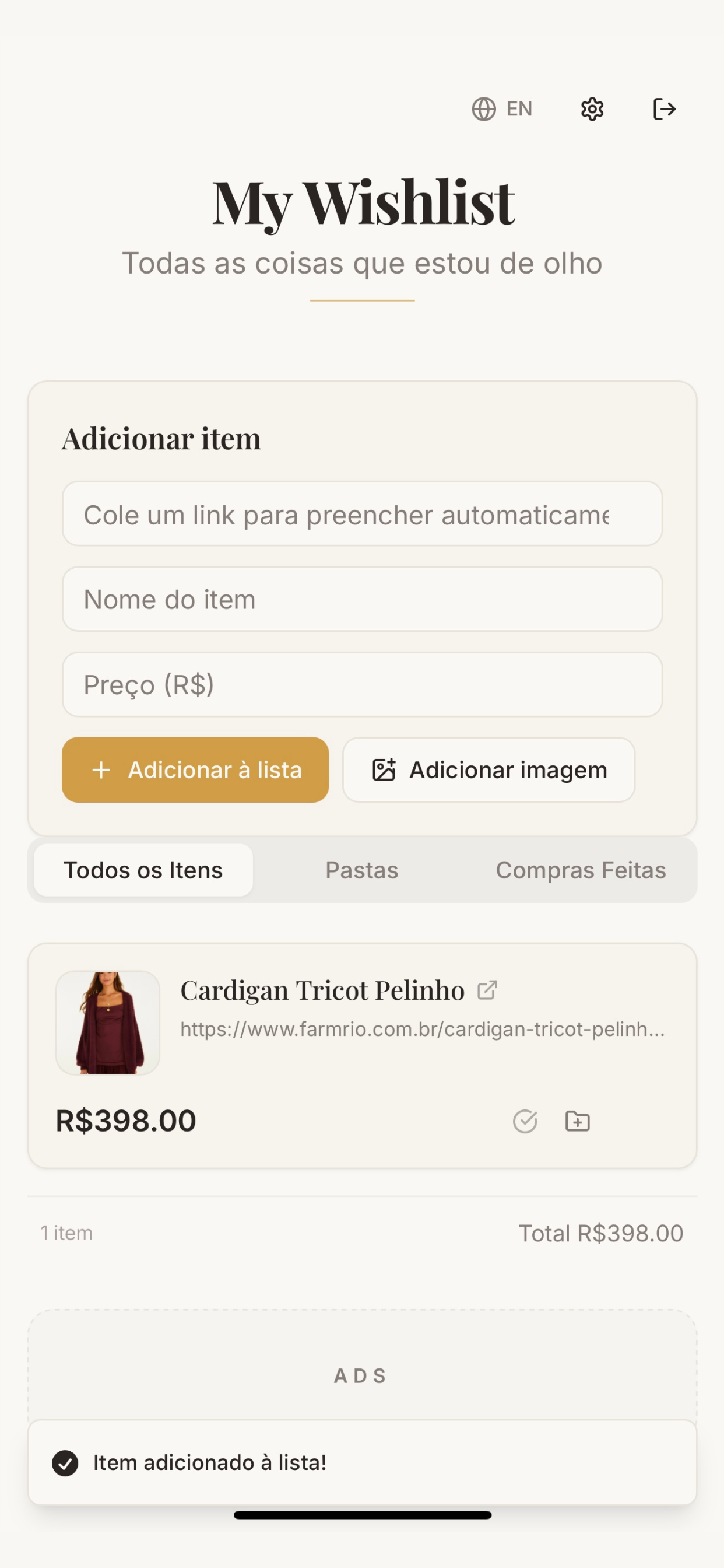 My Wishlist screenshot 5