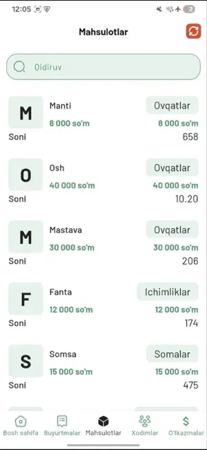 Biznex Owner screenshot 3