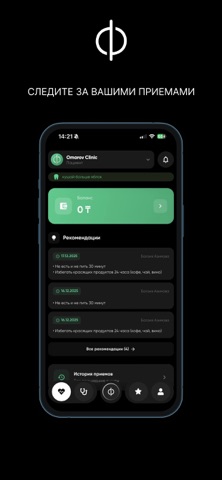 DODC screenshot