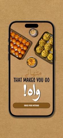 The Greatest Mithai Ever Made screenshot