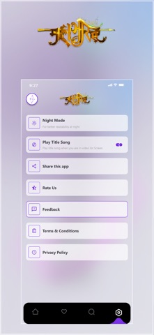 Mahabharat Video App screenshot