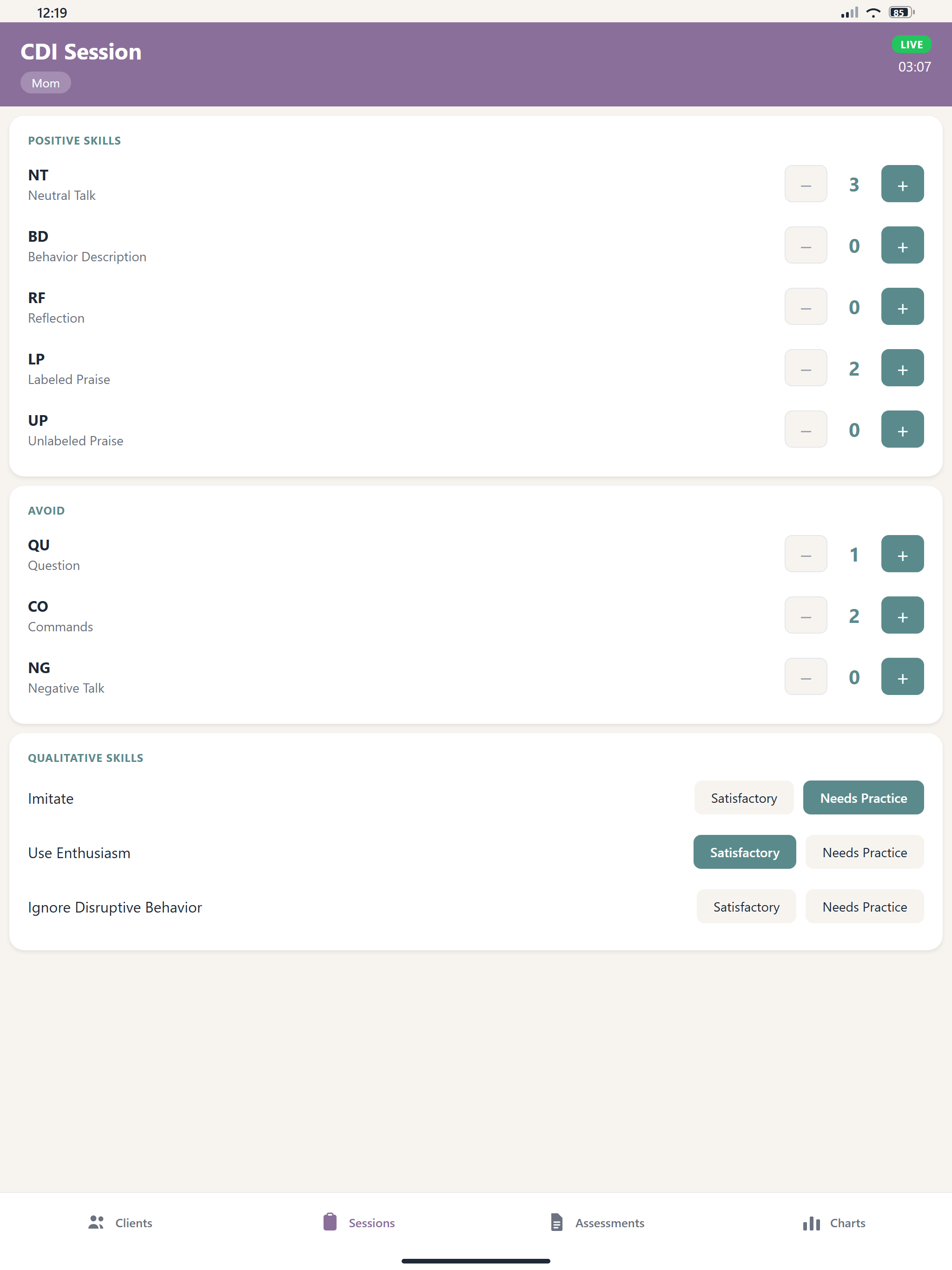PCIT Pro screenshot 6